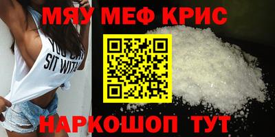 кокаин VHQ Кулебаки