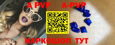ECSTASY Краснодар