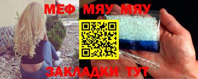 кокаин VHQ Кулебаки