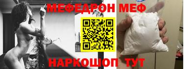 ECSTASY Краснодар