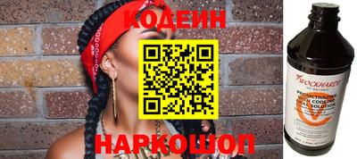 ECSTASY Краснодар