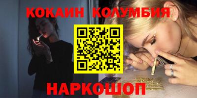 МДМА Краснознаменск