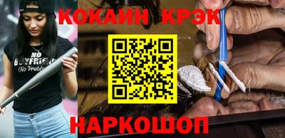МДМА Краснознаменск
