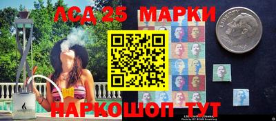 кокаин VHQ Кулебаки