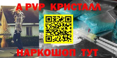 кокаин VHQ Кулебаки
