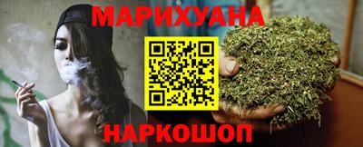 метамфетамин Кумертау