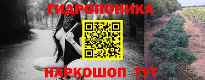 кокаин VHQ Кулебаки
