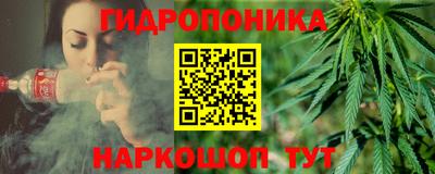 метамфетамин Кумертау