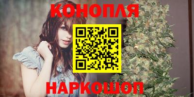 кокаин VHQ Кулебаки