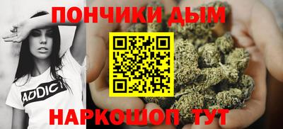 таблы Севастополь