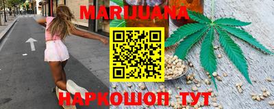 кокаин VHQ Кулебаки