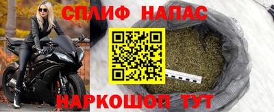 кокаин VHQ Кулебаки