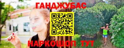 ECSTASY Краснодар
