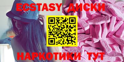 кокаин VHQ Кулебаки