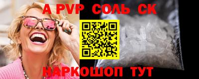 кокаин VHQ Кулебаки