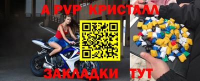 кокаин VHQ Кулебаки