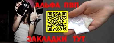 кокаин VHQ Кулебаки