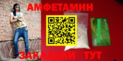 кокаин VHQ Кулебаки